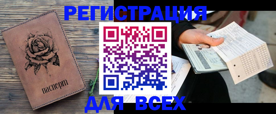 форма 3 в Холмске